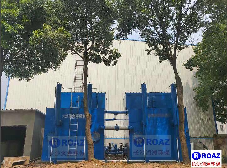 100噸/時一體化凈水設(shè)備解決企業(yè)生產(chǎn)生活用水問題 100噸/時一體化凈水設(shè)備解決企業(yè)生產(chǎn)生活用水問題