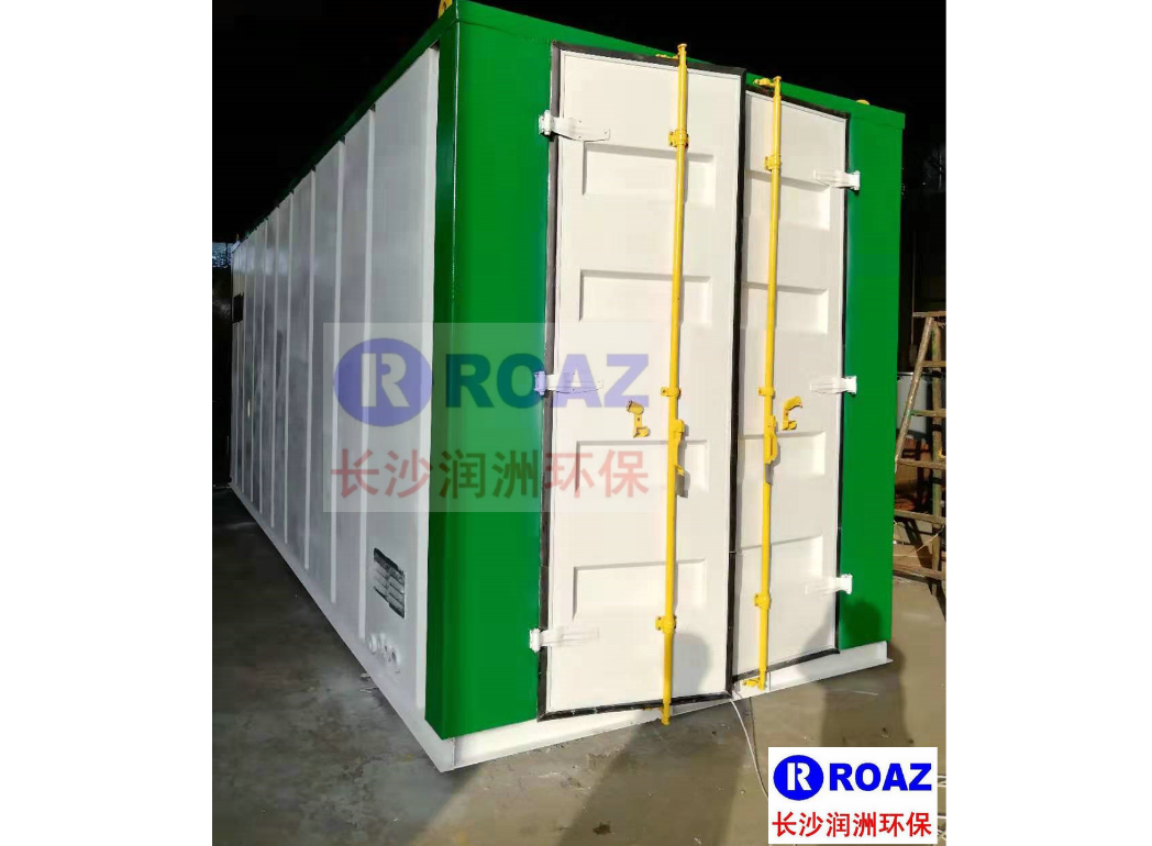 一體化生活污水處理設備（智能式、地上式）