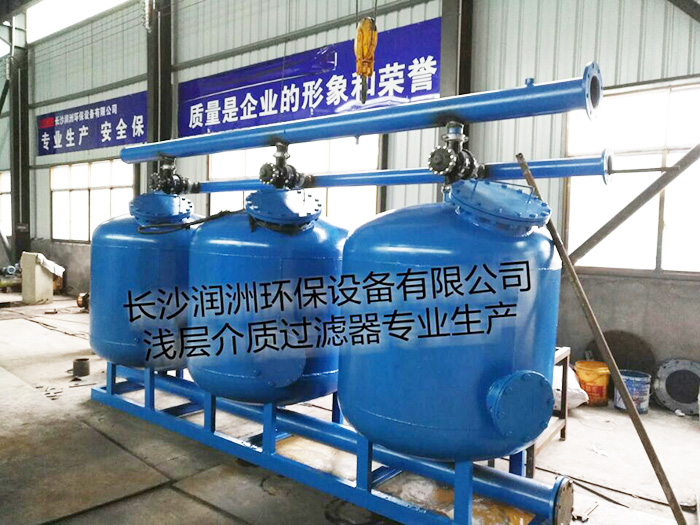 水處理設備生產(chǎn)廠家,過濾器,一體化污水設備,湖南廢水處理 水處理設備生產(chǎn)廠家,過濾器,一體化污水設備,湖南廢水處理